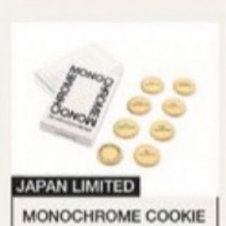 ボウダンショウネンダン(防弾少年団(BTS))のBTS monochrome クッキー モノクローム(菓子/デザート)