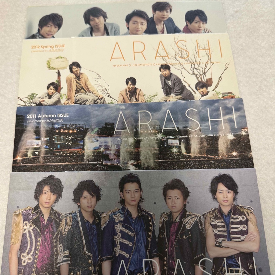 嵐(アラシ)の嵐会報セット チケットの音楽(男性アイドル)の商品写真