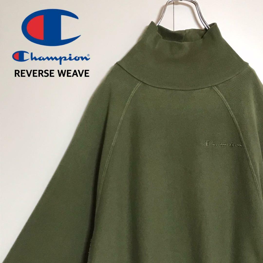 Champion(チャンピオン)の【REVERSE WEAVE】チャンピオン　ロゴ入りハイネックワンピースH718 レディースのワンピース(ひざ丈ワンピース)の商品写真