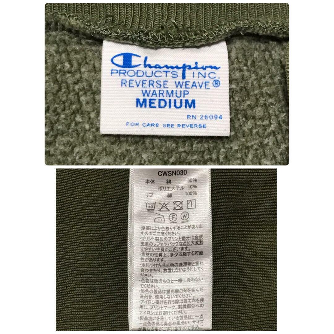 Champion(チャンピオン)の【REVERSE WEAVE】チャンピオン　ロゴ入りハイネックワンピースH718 レディースのワンピース(ひざ丈ワンピース)の商品写真