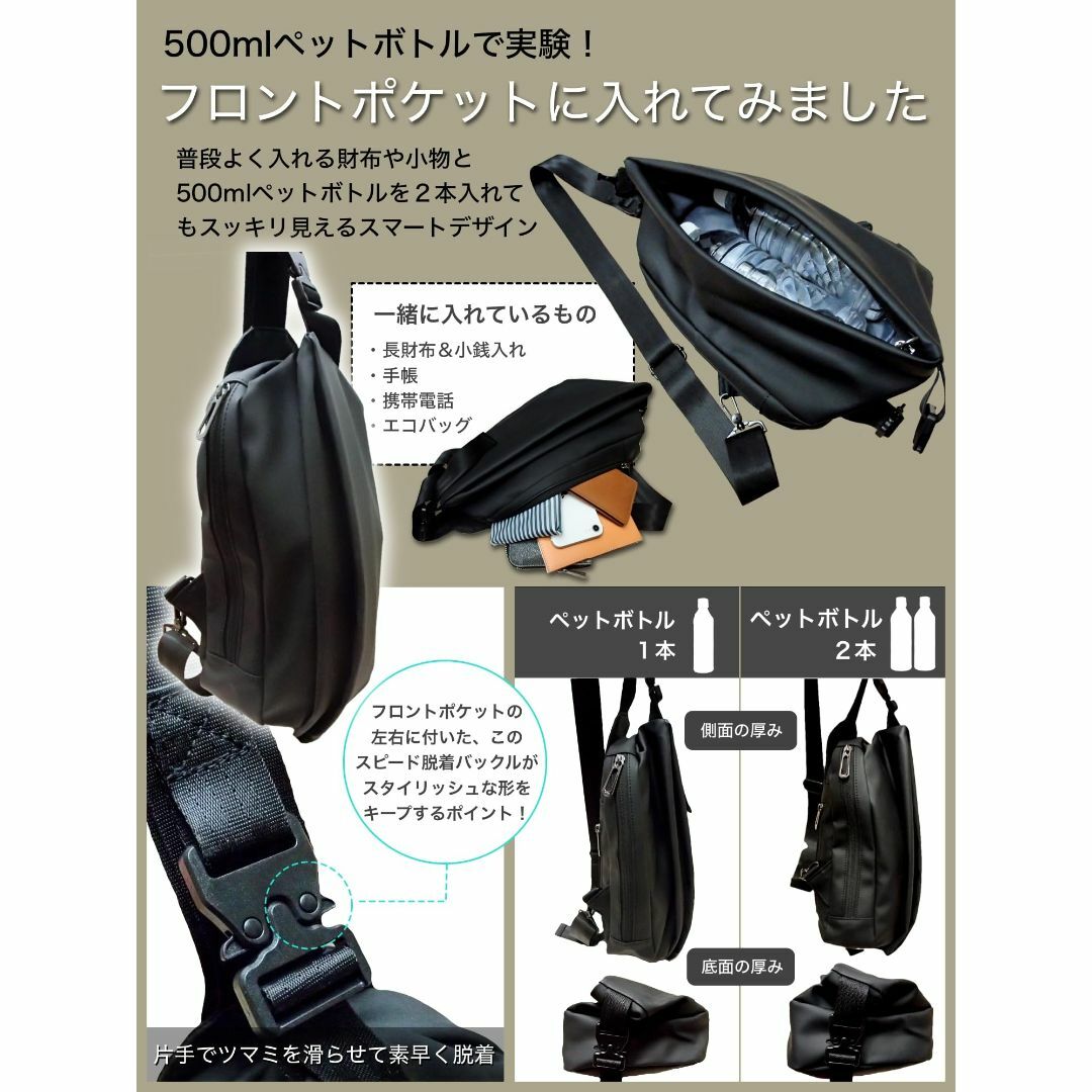 【色: グレー】[M2Ma] ボディバッグ メンズ 肩掛けバッグ YKKジッパー メンズのバッグ(その他)の商品写真