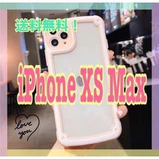 【iPhoneXSmax】ピンク iPhoneケース 大人気 シンプル フレーム(iPhoneケース)