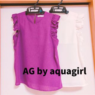 AG by aquagirl - エージーバイアクアガール アクアガール フリル袖 ブラウス フリル スリーブ 