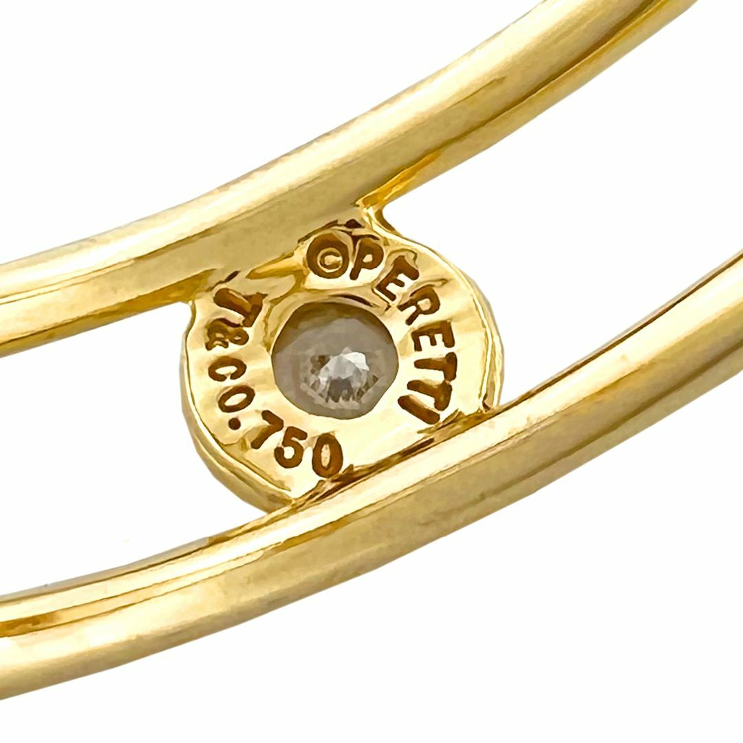 Tiffany & Co.(ティファニー)のティファニー　リング　750　K18　YG　ダイヤ　5石　デザイン　11号　指輪 レディースのアクセサリー(リング(指輪))の商品写真