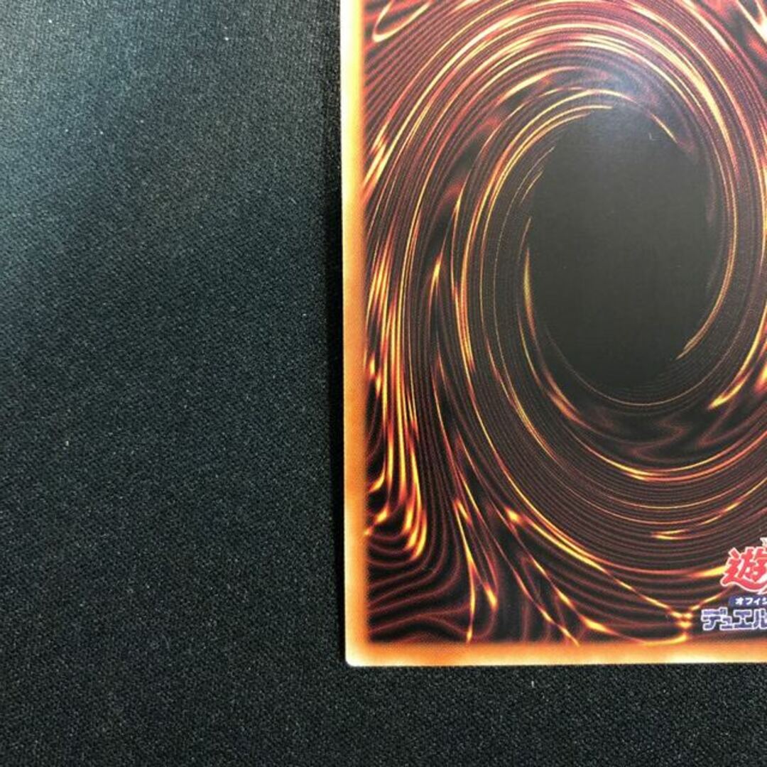 遊戯王(ユウギオウ)の暗影の闇霊使いダルク シークレットレア JP049 エンタメ/ホビーのトレーディングカード(シングルカード)の商品写真