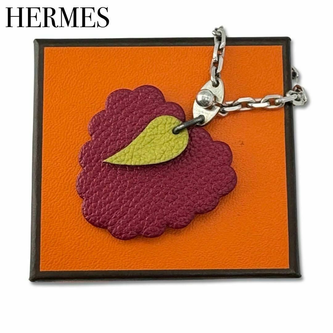 Hermes(エルメス)のエルメス フルーツポルトクレ レザー ラズベリー キーホルダー チャーム ボルド レディースのファッション小物(キーホルダー)の商品写真