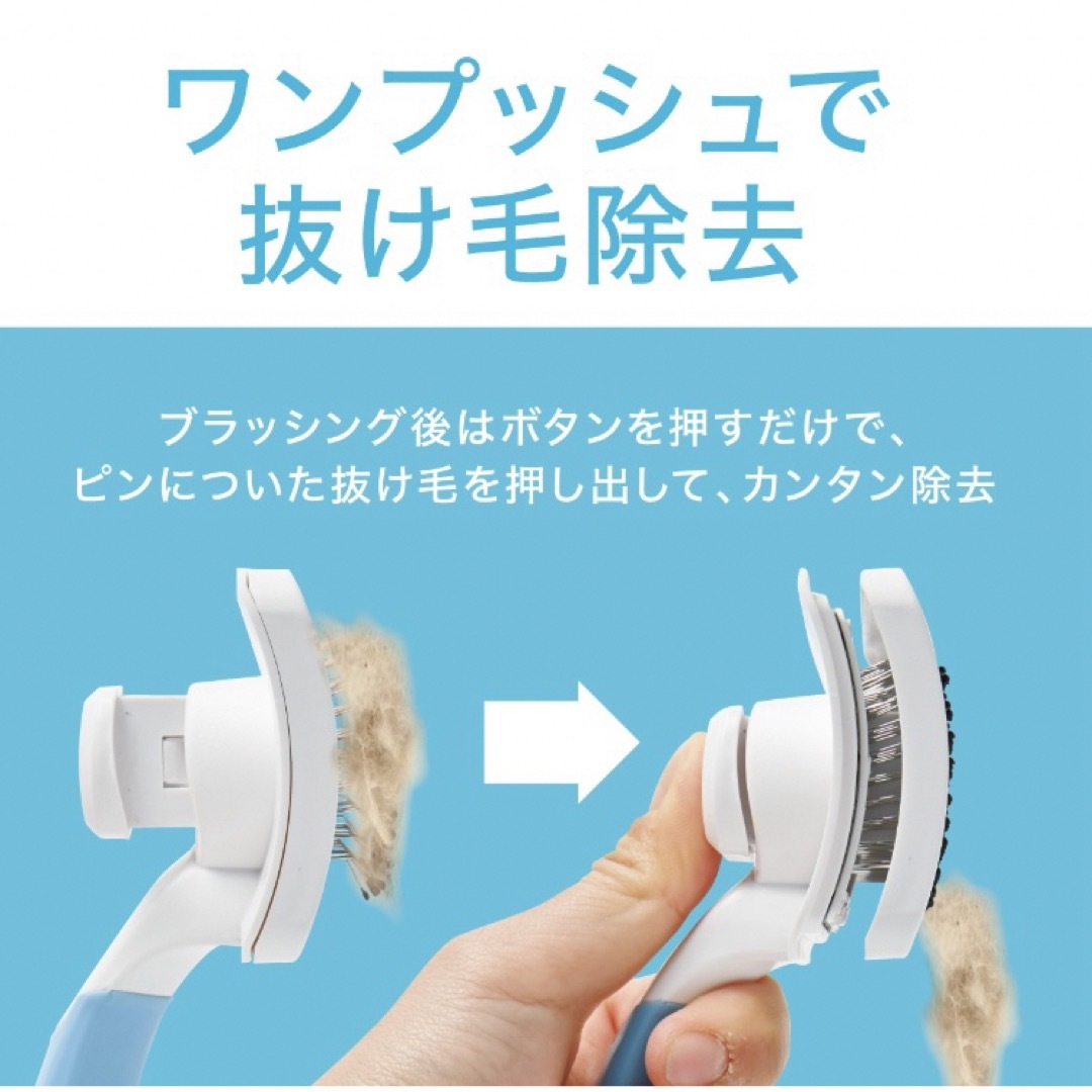 LION(ライオン)のクイックアンドリッチ猫用シャンプー＆WIDREAMペットブラシ　セット その他のペット用品(猫)の商品写真