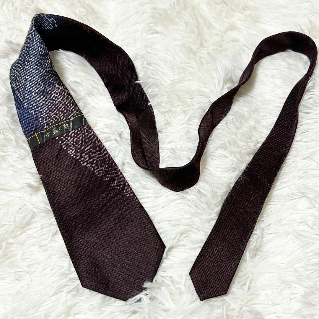ネクタイ パープル 紫 グラデーション 手芸の絆 抽象柄 オフィス メンズのファッション小物(ネクタイ)の商品写真