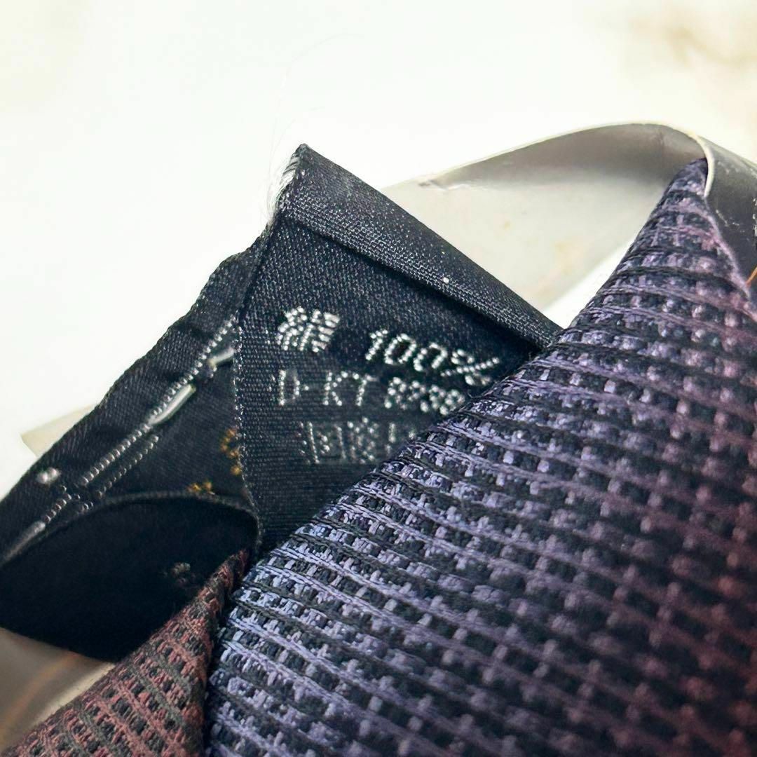 ネクタイ パープル 紫 グラデーション 手芸の絆 抽象柄 オフィス メンズのファッション小物(ネクタイ)の商品写真