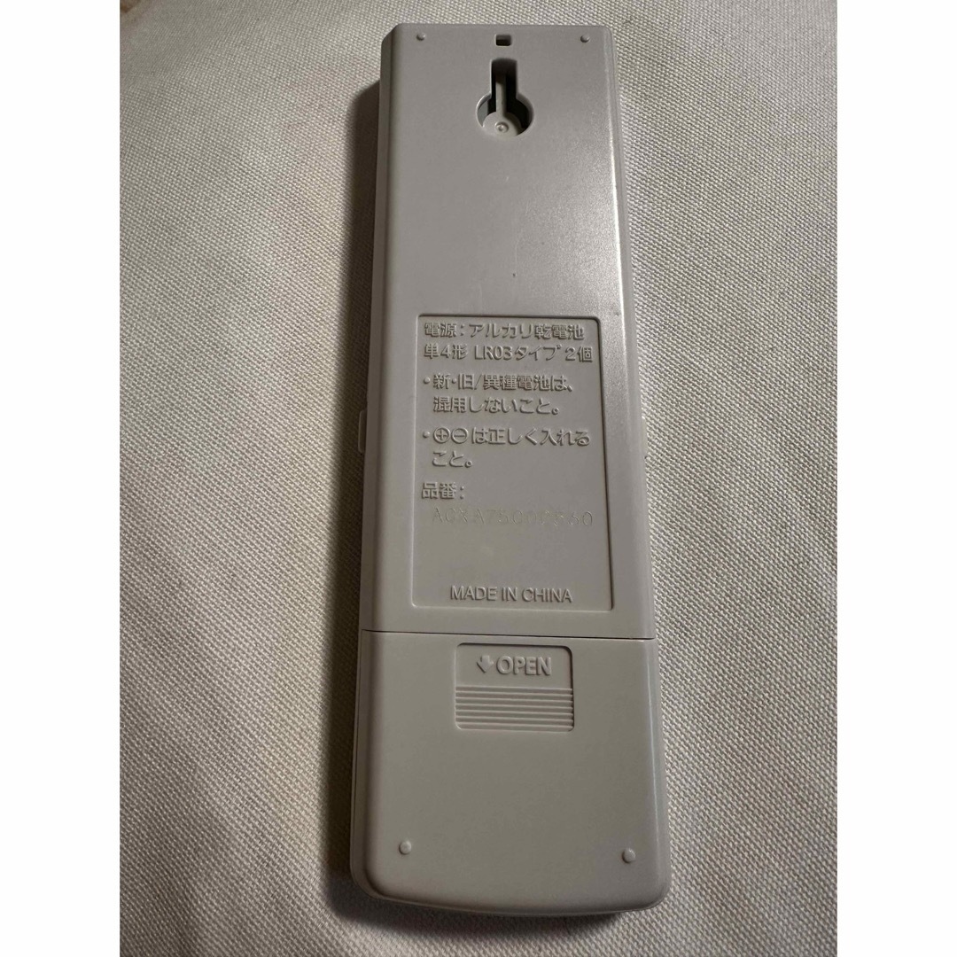 Panasonic(パナソニック)のパナソニック エアコン リモコン A75C00560 スマホ/家電/カメラの冷暖房/空調(エアコン)の商品写真