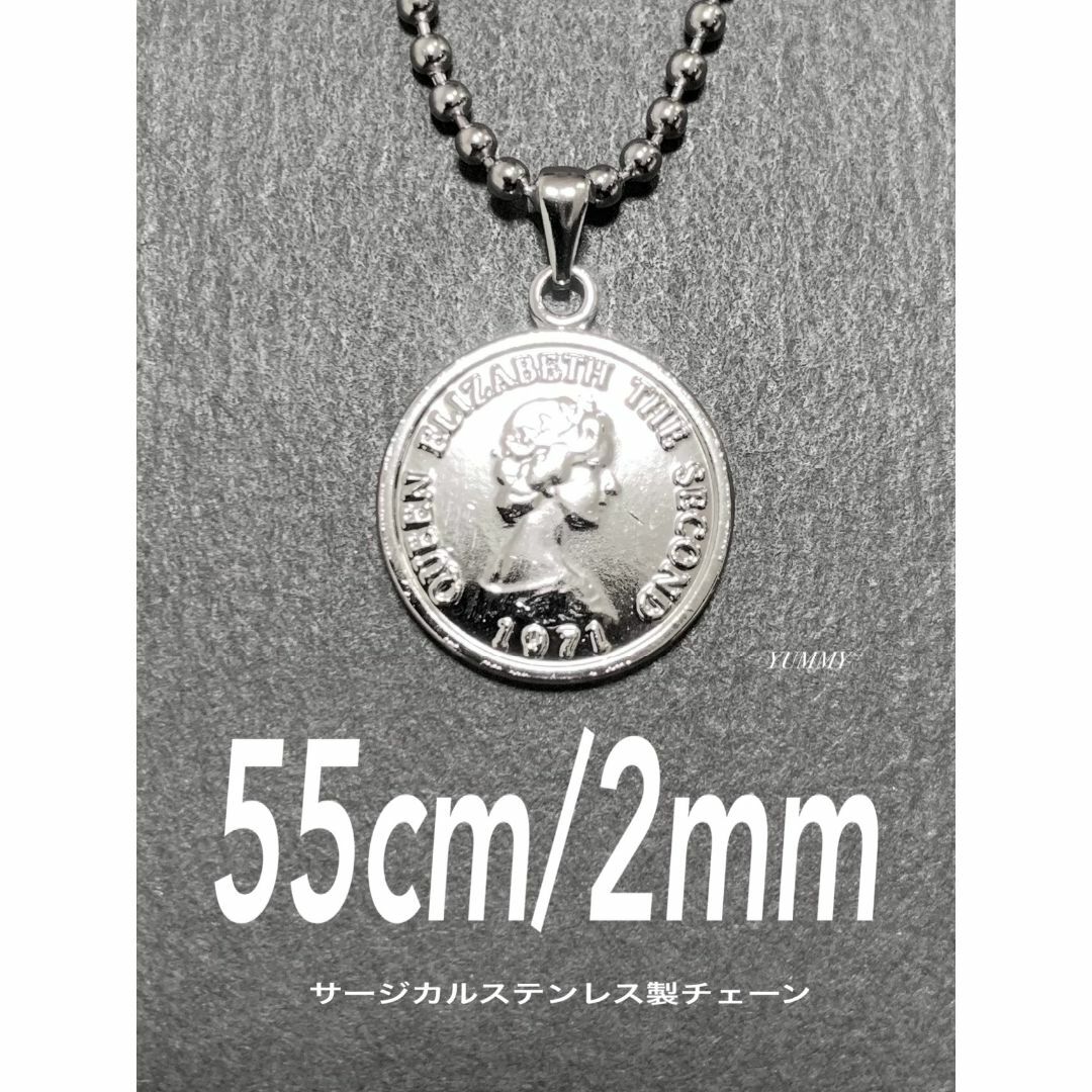 【コイン チャームネックレス シルバー 2mm 55cm】エリザベス メンズのアクセサリー(ネックレス)の商品写真