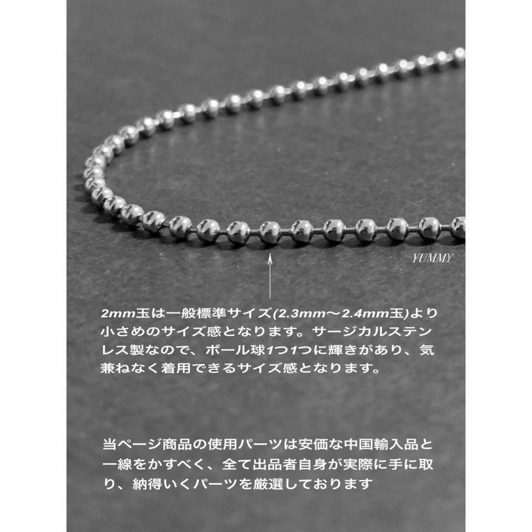 【コイン チャームネックレス シルバー 2mm 55cm】エリザベス メンズのアクセサリー(ネックレス)の商品写真