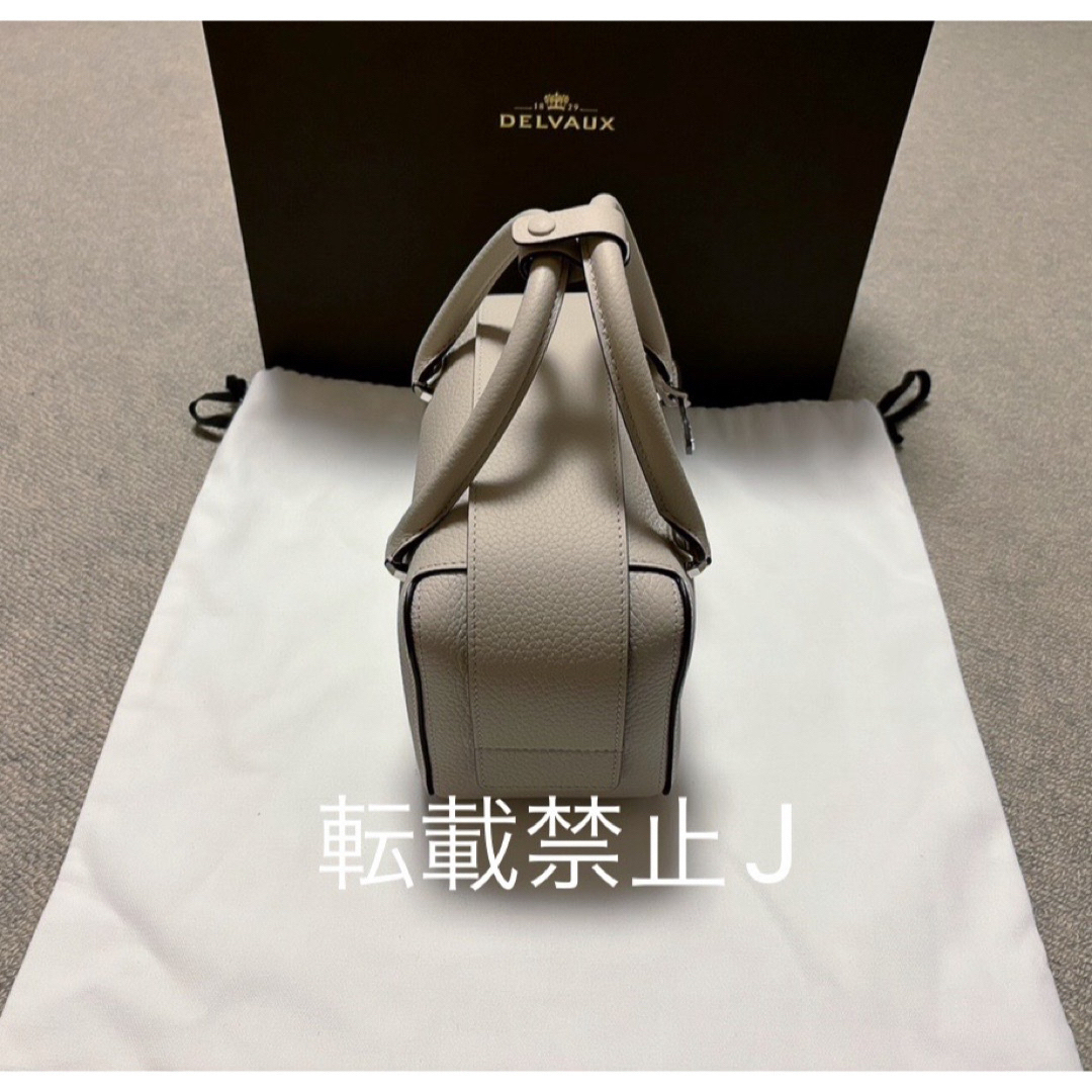 DELVAUX(デルヴォー)のデルヴォー　Delvaux クールボックスミニ　2024SSカラーsesame  レディースのバッグ(ハンドバッグ)の商品写真