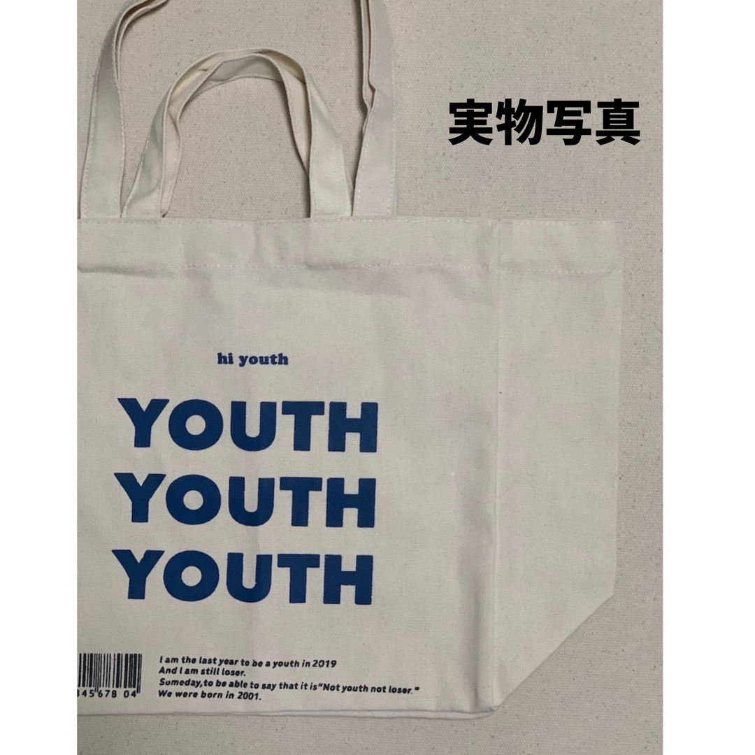 youth ロゴ トートバッグ 大容量 ホワイト 白 A4サイズ収納可 お出かけ レディースのバッグ(エコバッグ)の商品写真