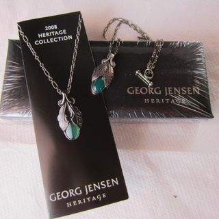 ジョージジェンセン(Georg Jensen)の希少！【未開封】ジョージ・ジェンセン 2008グリーンアゲイトペンダント　 (ネックレス)