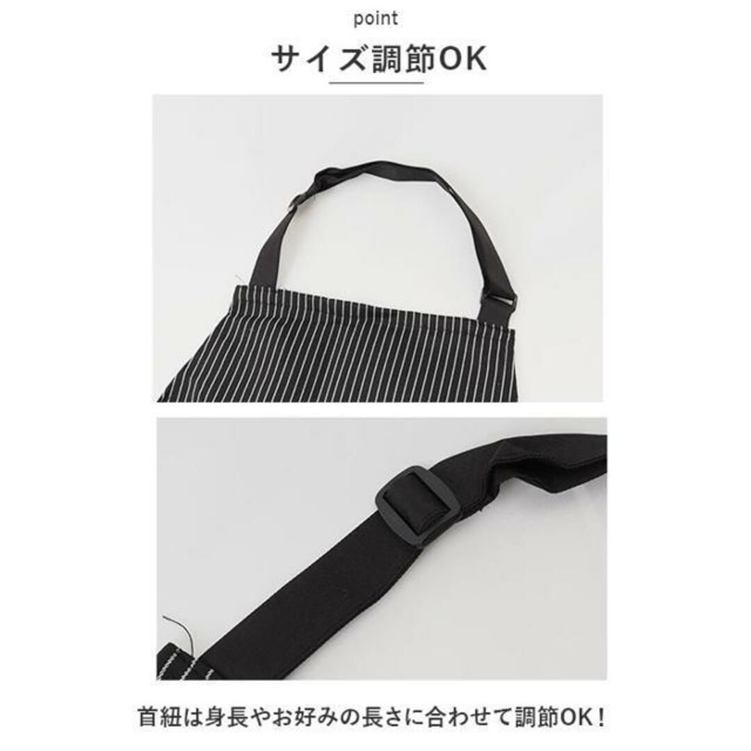 【並行輸入】エプロン naep832 インテリア/住まい/日用品のキッチン/食器(その他)の商品写真