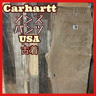 カーハート(carhartt)のカーハート ダブルニー ペンキ ロゴ メンズ L 34 ベージュ パンツ 古着(ワークパンツ/カーゴパンツ)