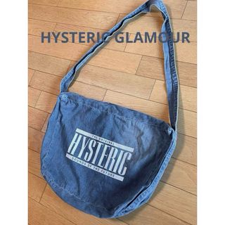 HYSTERIC GLAMOUR - ヒステリックグラマー デニムショルダーバッグ  CROSS BODYバッグ