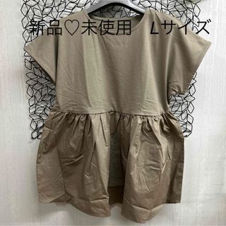 ミリアンデニ(mili an deni)の半袖ぺプラムTシャツ　L    新品未使用　ミリアンデニ(Tシャツ(半袖/袖なし))