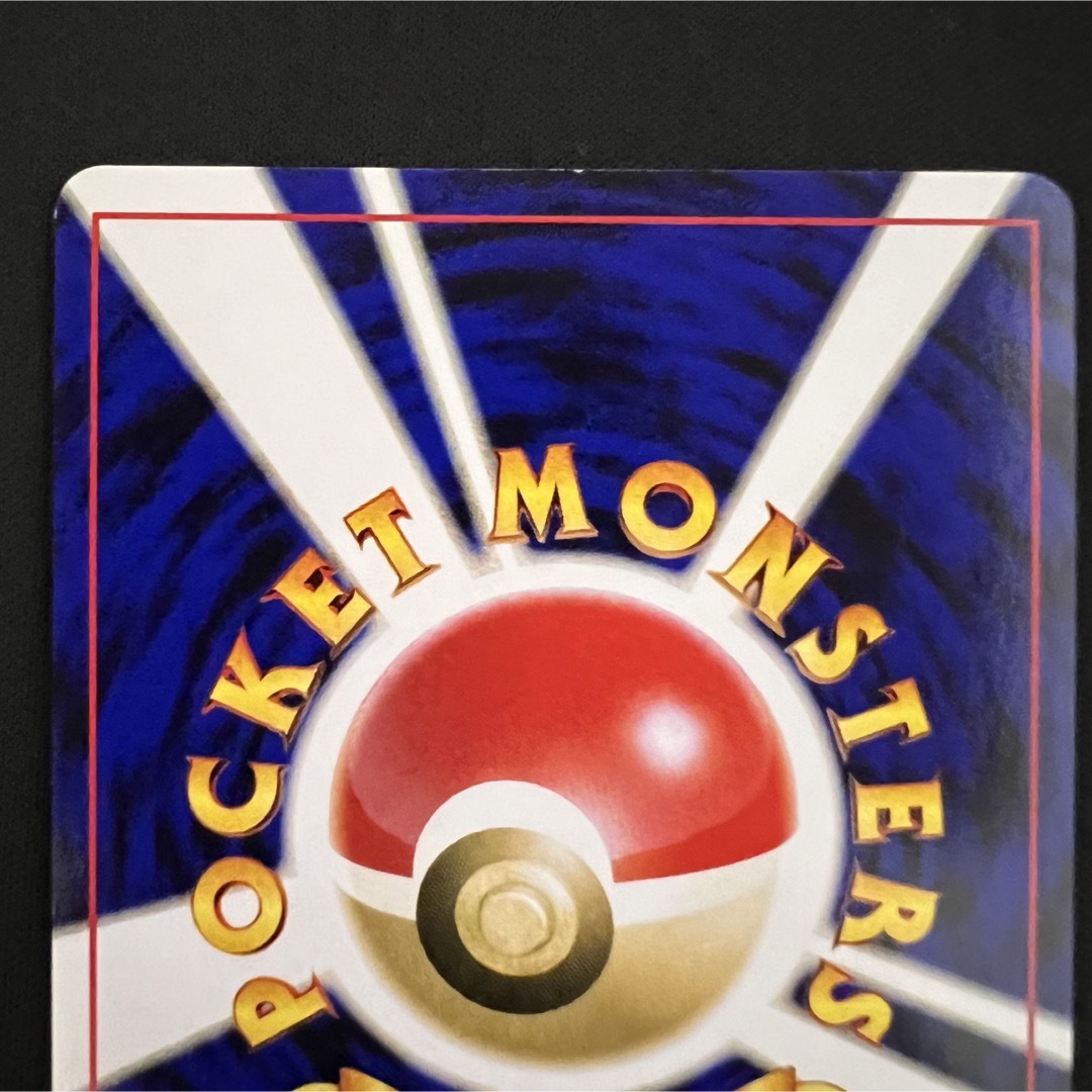 ポケカ 旧裏 ルギア LV.55 GB シングルカード ポケカ 旧裏 ルギア LV.55 GB シングルカード