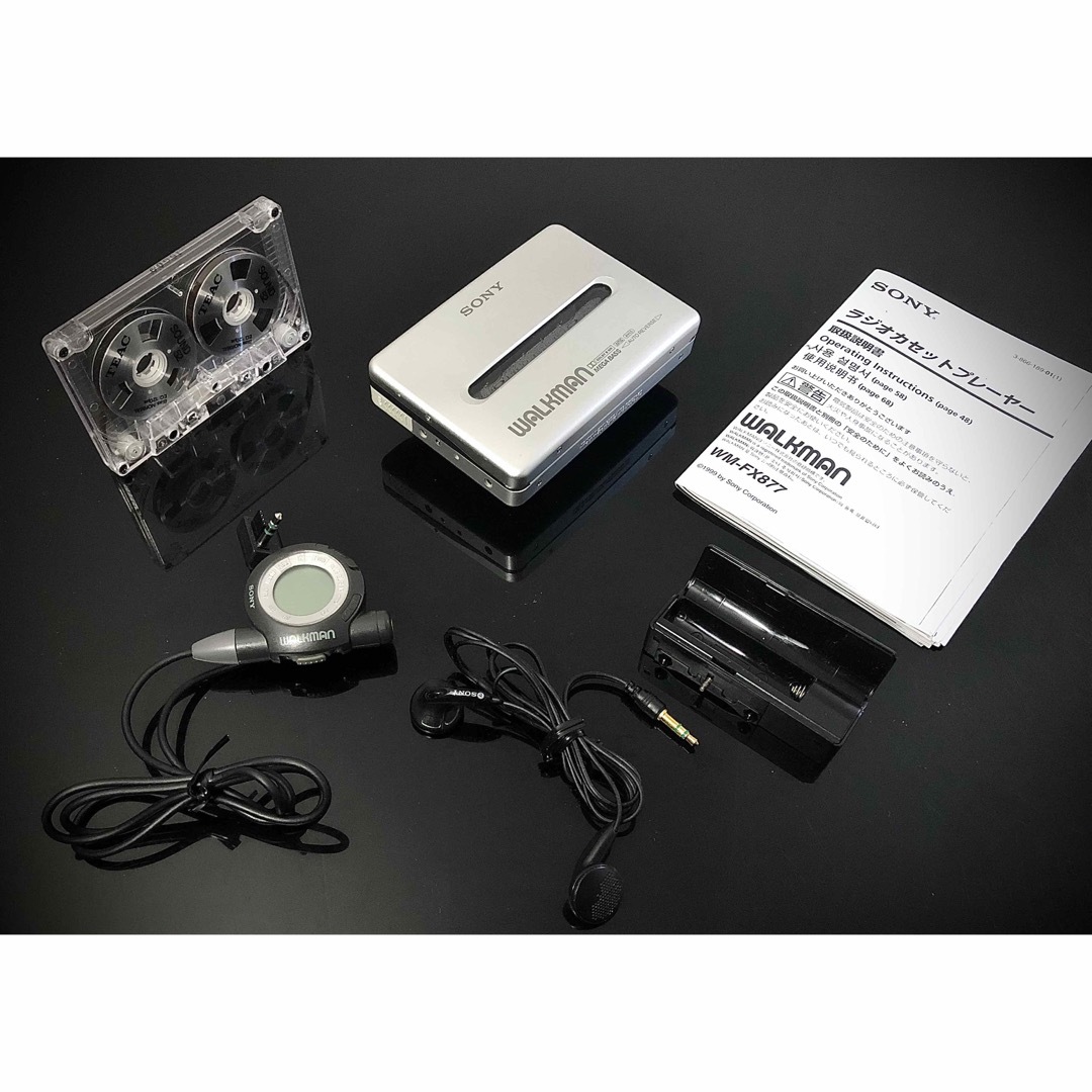 カセットウォークマン SONY WM-FX877 「整備済み、完動超美品」 カセットウォークマン SONY WM-FX877 「整備済み、完動超美品」