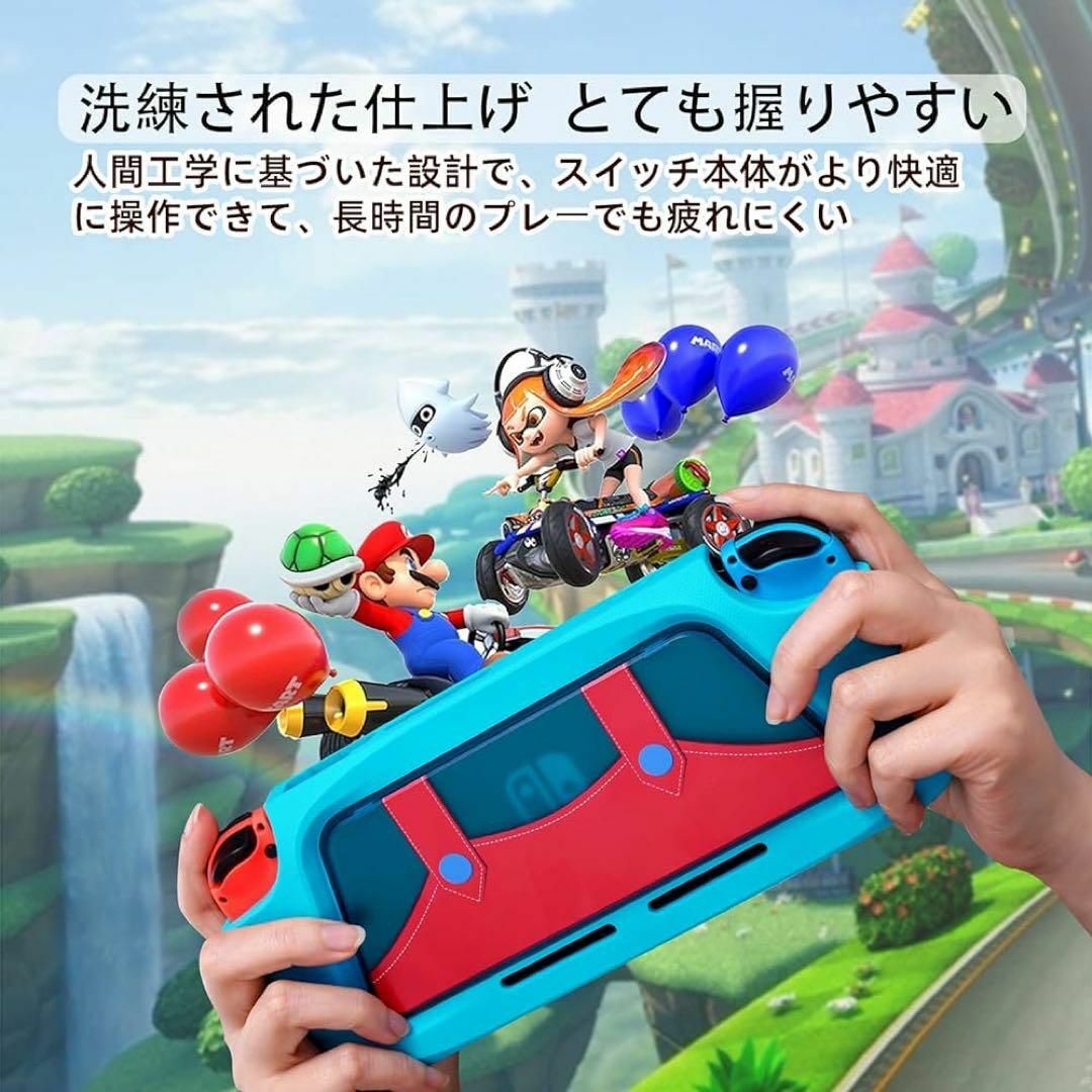 匿名配送❣️ 2021年最新型】ニンテンドースイッチ カバー エンタメ/ホビーのゲームソフト/ゲーム機本体(その他)の商品写真