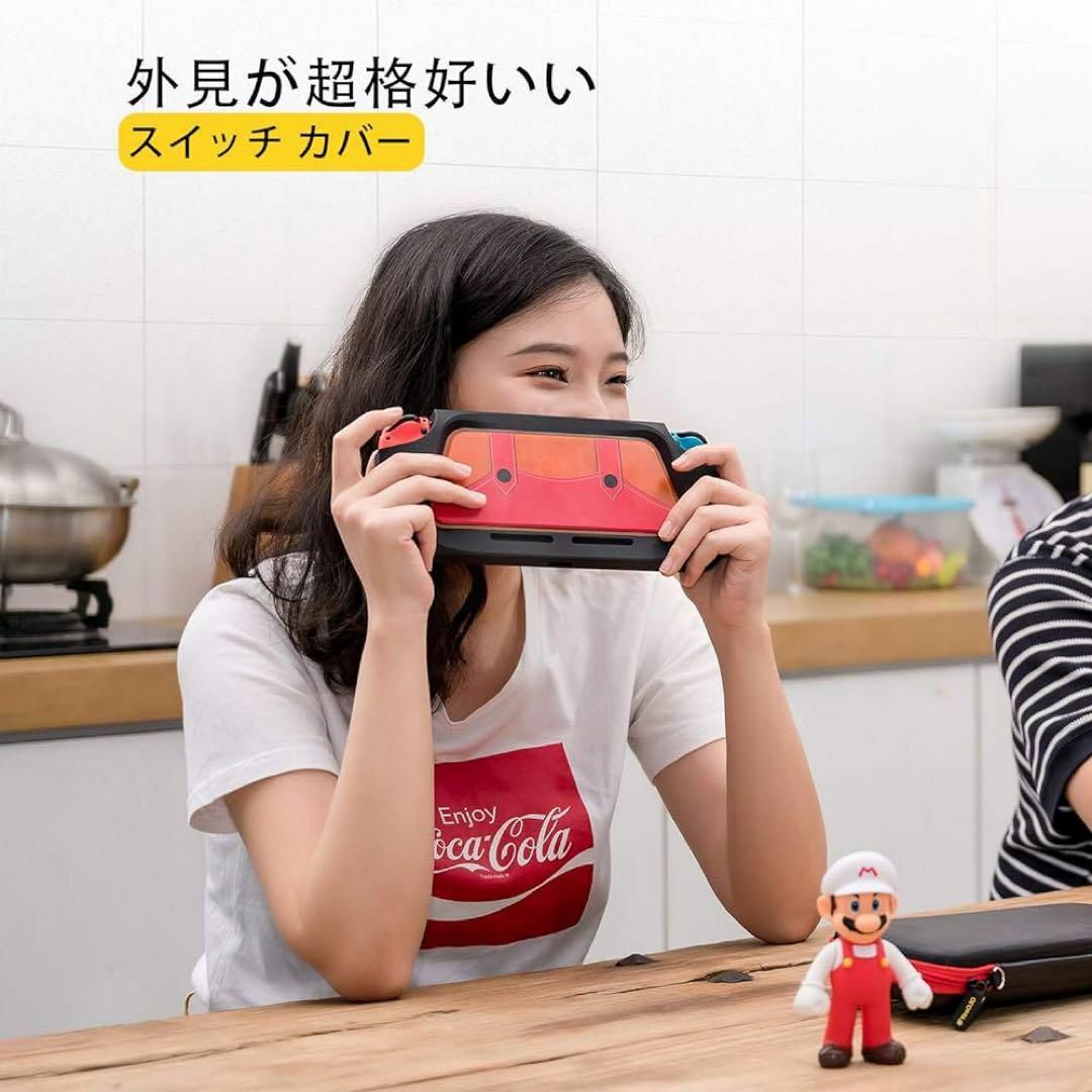 匿名配送❣️ 2021年最新型】ニンテンドースイッチ カバー エンタメ/ホビーのゲームソフト/ゲーム機本体(その他)の商品写真