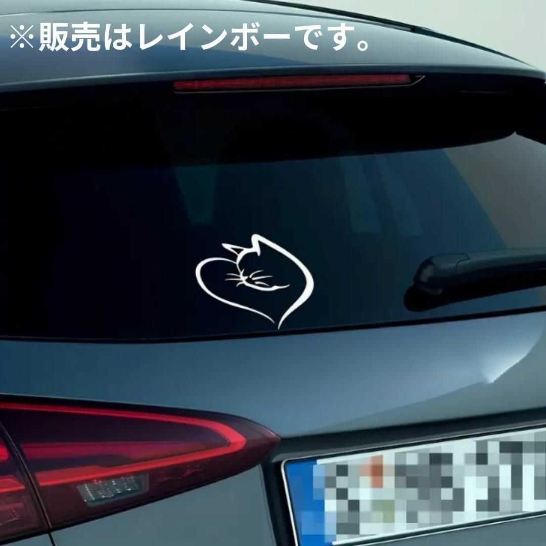 猫 ハート ステッカー アレンジ シール 簡単 車 バイク 反射 インテリア/住まい/日用品のインテリア小物(その他)の商品写真