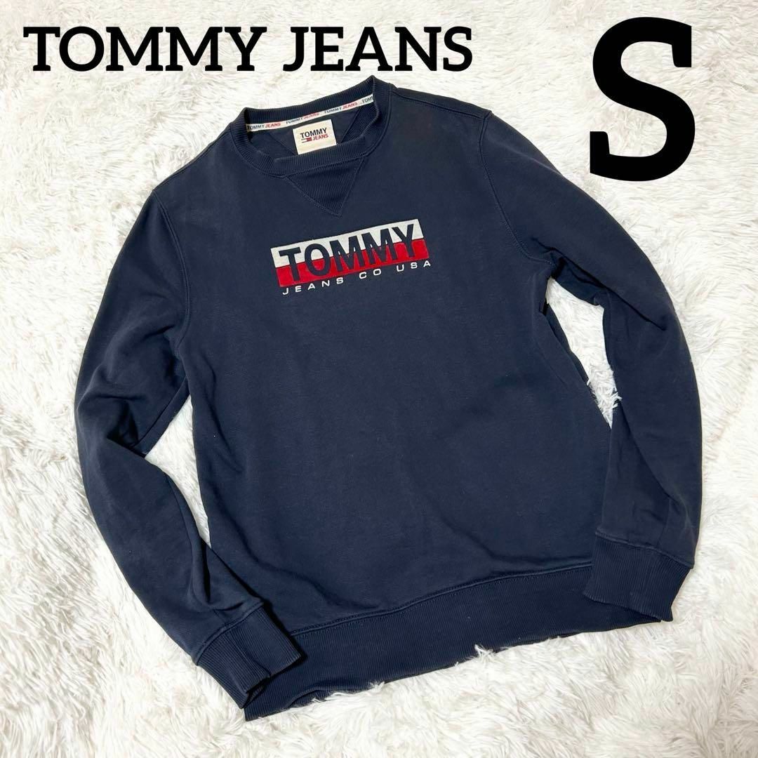 TOMMY JEANS(トミージーンズ)の【TOMMY JEANS】トミージーンズ トレーナー(S)ネイビー ビックロゴ レディースのトップス(トレーナー/スウェット)の商品写真