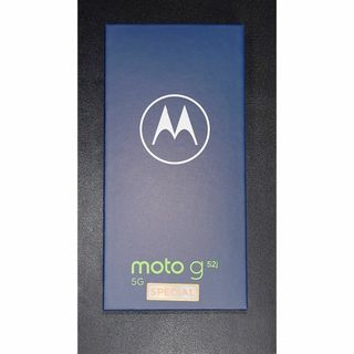 モトローラ(Motorola)の☆新品☆スマートフォン moto g52j 5G SPECIAL SIMフリー(スマートフォン本体)