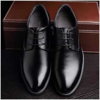 26cm 定番型 ビジネスシューズ 紳士靴 フォーマル ブラック G561(ドレス/ビジネス)