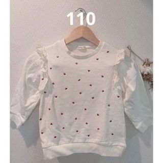 シマムラ(しまむら)のしまむら　女の子　トップス　110(Tシャツ/カットソー)