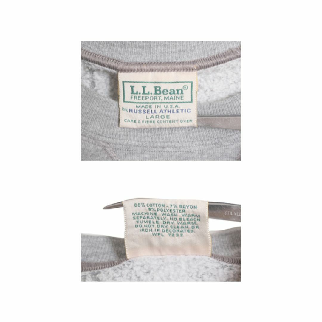 L.L.Bean(エルエルビーン)の80s 90s USA製 エルエルビーン ラッセル 別注 前V スウェット メンズ L / ヴィンテージ LLBean RUSSELL ヘビーウェイト トレーナー 裏起毛 メンズのトップス(スウェット)の商品写真