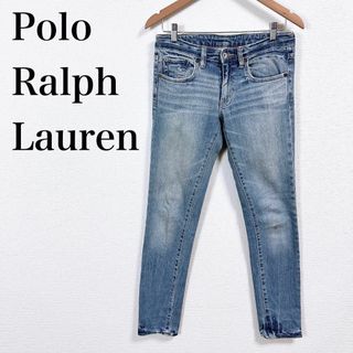 ポロラルフローレン(POLO RALPH LAUREN)の■ポロラルフローレン cecilia slim デニムパンツ　27×32(その他)