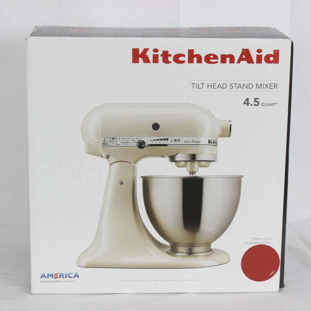 【新品】キッチンエイド 9KSM95ER レッド 4.3L クラシック スタンドミキサー KitchenAid 本体 スマホ/家電/カメラの調理家電(ジューサー/ミキサー)の商品写真