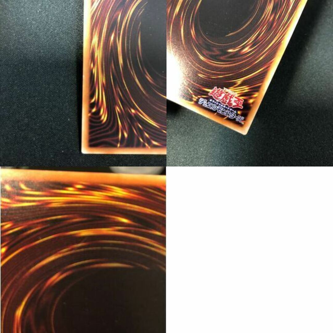 遊戯王(ユウギオウ)のブラック・マジシャン・ガール シークレットレア JPC55 エンタメ/ホビーのトレーディングカード(シングルカード)の商品写真