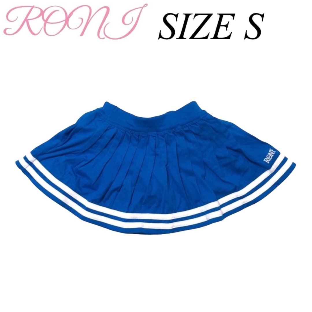 RONI(ロニィ)のAK65 RONI ピンタックギャザースカート キッズ/ベビー/マタニティのキッズ服女の子用(90cm~)(スカート)の商品写真