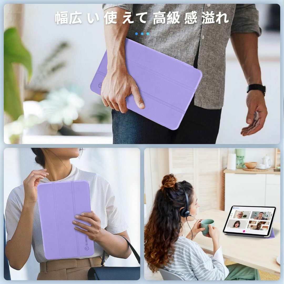 【色:パープル】ALLDOCUBE iPlay50 mini / iPlay50 スマホ/家電/カメラのPC/タブレット(タブレット)の商品写真