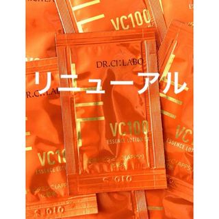 50ml VC100エッセンスローションEX ドクターシーラボ 150 285