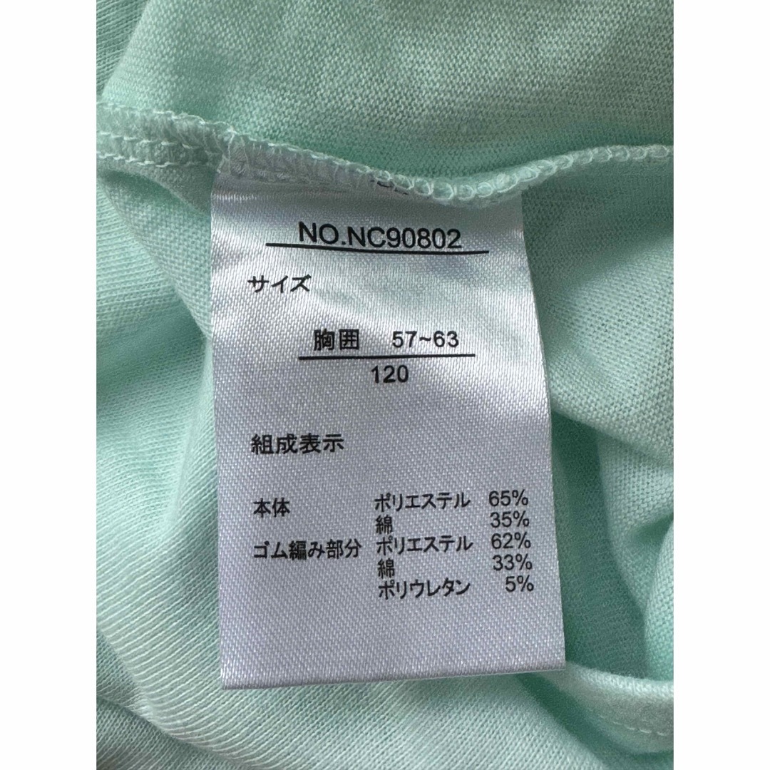 すみっコぐらし(スミッコグラシ)のすみっコぐらし　キッズ服　長袖Tシャツ　しろくま　ぺんぎん？　とんかつ　ねこ キッズ/ベビー/マタニティのキッズ服女の子用(90cm~)(Tシャツ/カットソー)の商品写真