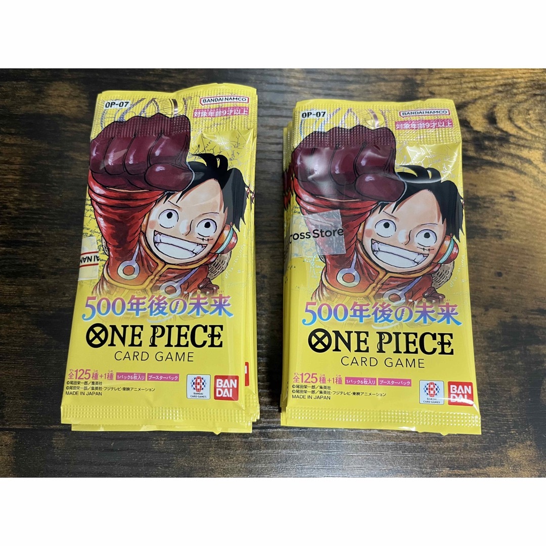 ONE PIECE(ワンピース)のワンピースカードゲーム　500年後の未来　24パック エンタメ/ホビーのトレーディングカード(その他)の商品写真