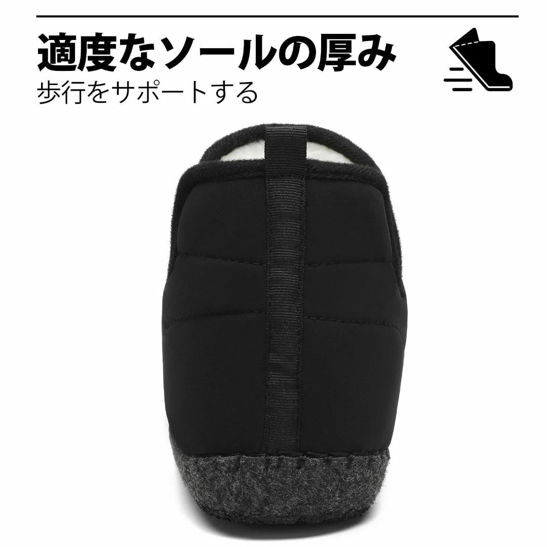 [Mishansha] スリッパ 柔らかい ハイトップ ルームシューズ ボア 軽 レディースの靴/シューズ(その他)の商品写真