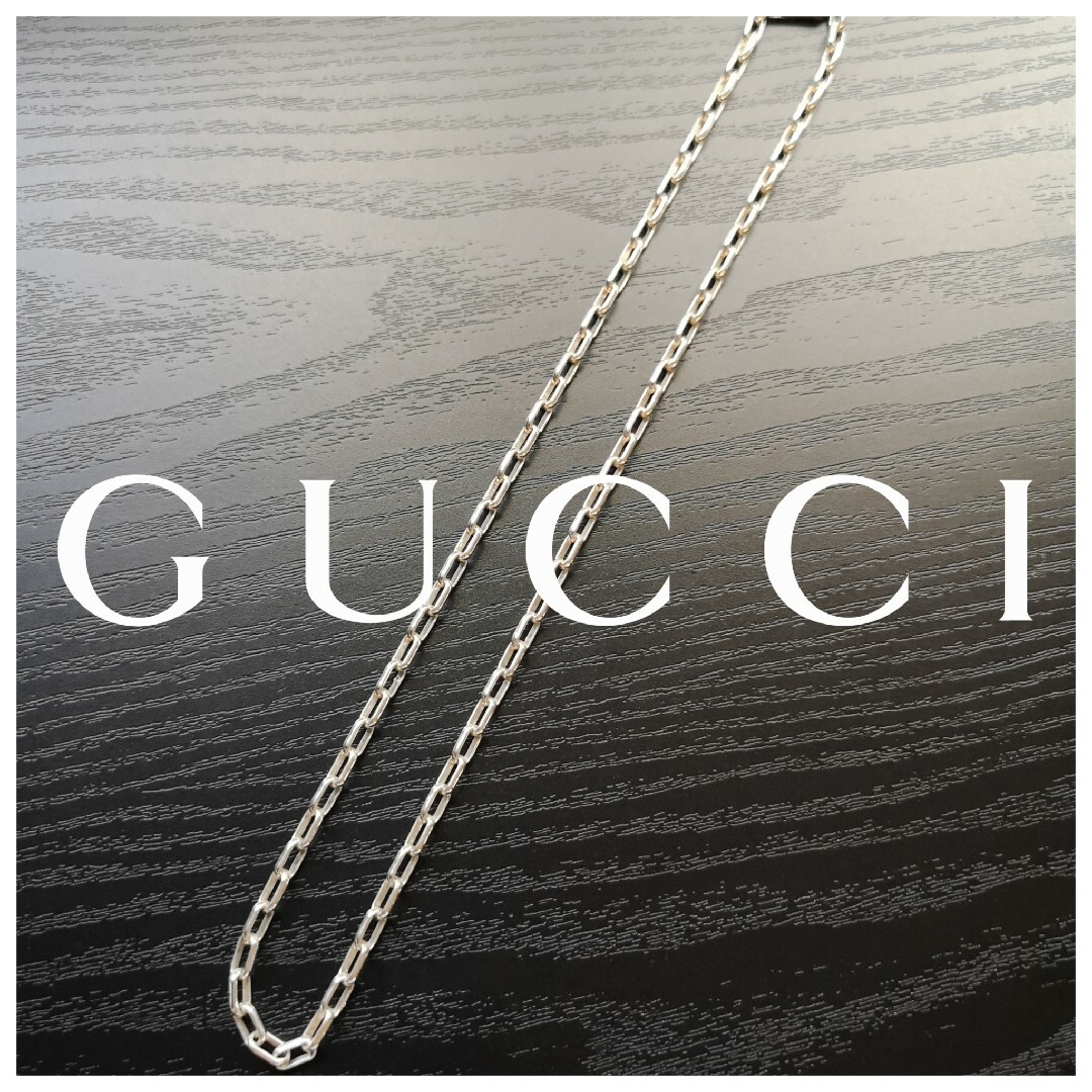 Gucci(グッチ)の【GUCCI】シルバーネックレス メンズのアクセサリー(ネックレス)の商品写真