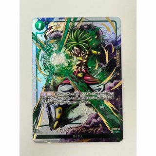 ドラゴンボール - ドラゴンボール 烈火の闘気 未開封 テープ付き 1box ドラゴンボール - ドラゴンボール 烈火の闘気 未開封 テープ付き 1box