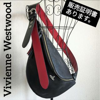 Vivienne Westwood - vivienne westwood PUNK ボディバッグ 黒 × 赤