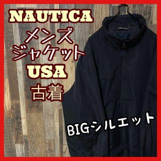 ノーティカ(NAUTICA)のノーティカ メンズ ナイロン ブラック 2XL 古着 90s 長袖 ジャケット(ナイロンジャケット)