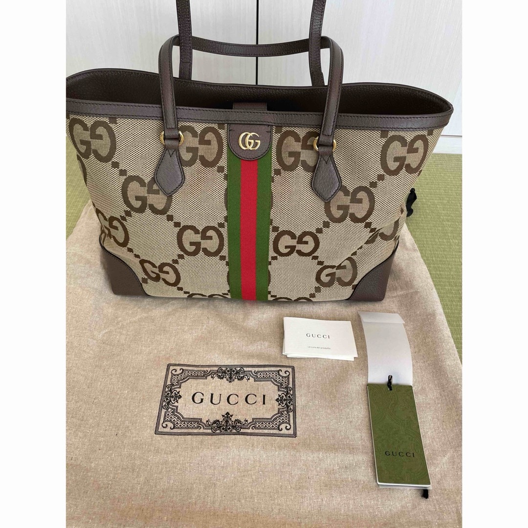 Gucci(グッチ)のGUCCIグッチオフィディア ジャンボGGトートバッグ 美品 レディースのバッグ(トートバッグ)の商品写真