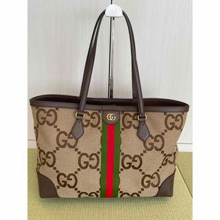 グッチ(Gucci)のGUCCIグッチオフィディア ジャンボGGトートバッグ 美品(トートバッグ)