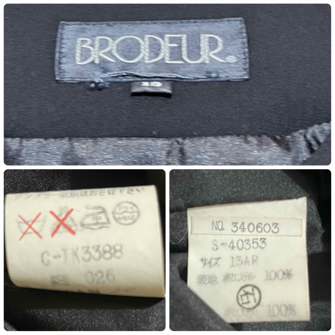 BRODEUR ブラックフォーマル　ワンピース　セットアップ  プリーツ　XL レディースのフォーマル/ドレス(礼服/喪服)の商品写真