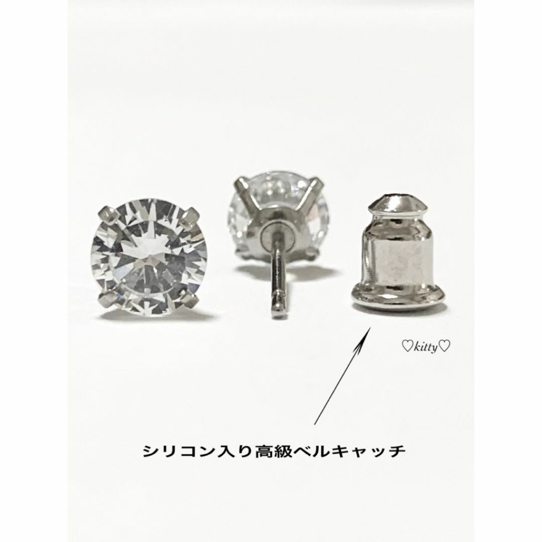 高級・送料込!!【キュービックジルコニア 6mm ピアス 2個】 メンズのアクセサリー(ピアス(両耳用))の商品写真